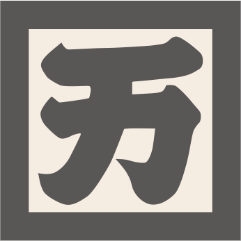 株式会社大家商店